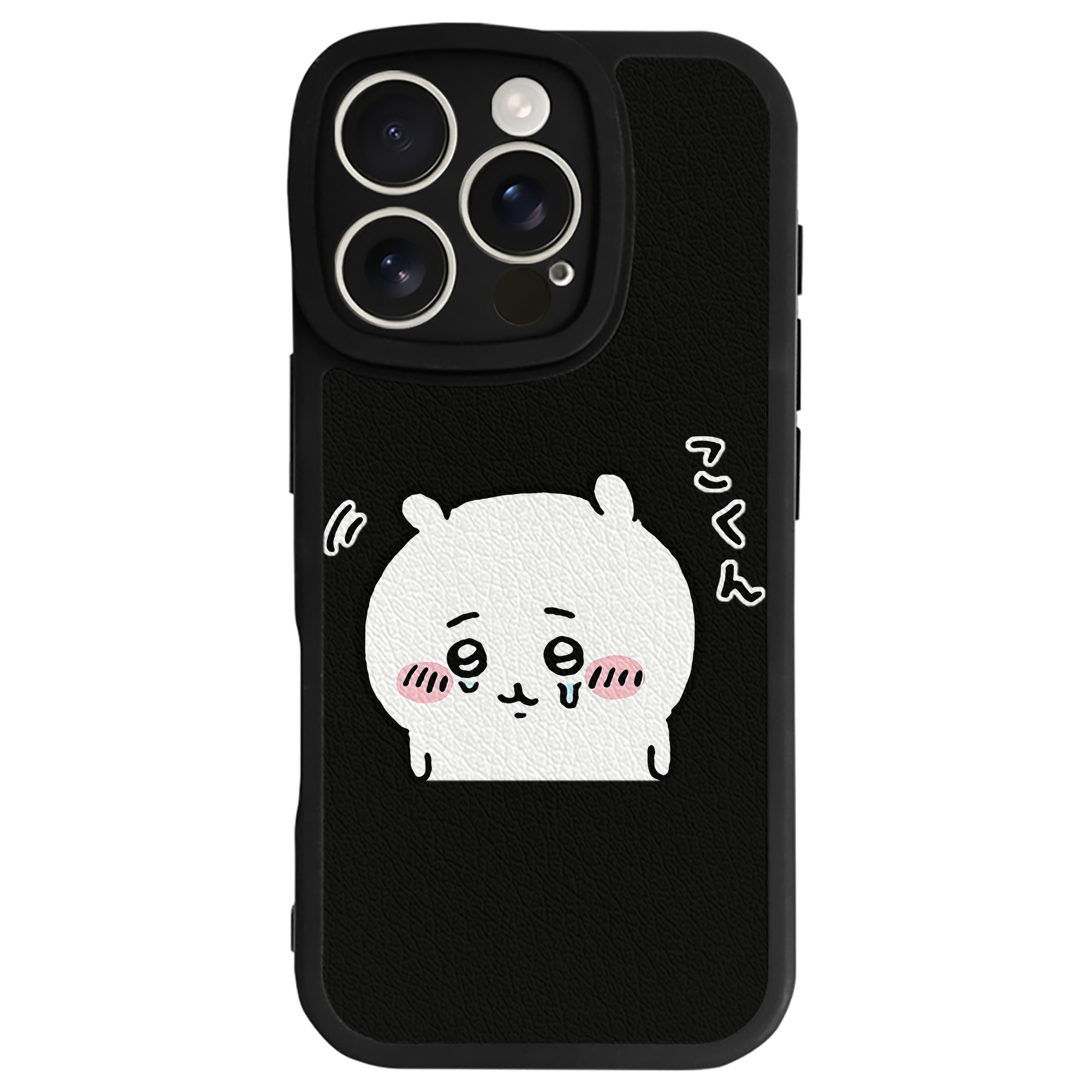 （画像用） ちいかわ ちいかわ Chii-kawa chiikawa 【iPhone 16シリーズ対応】シリコンスマホケース（レザー調） 材質：シリコン